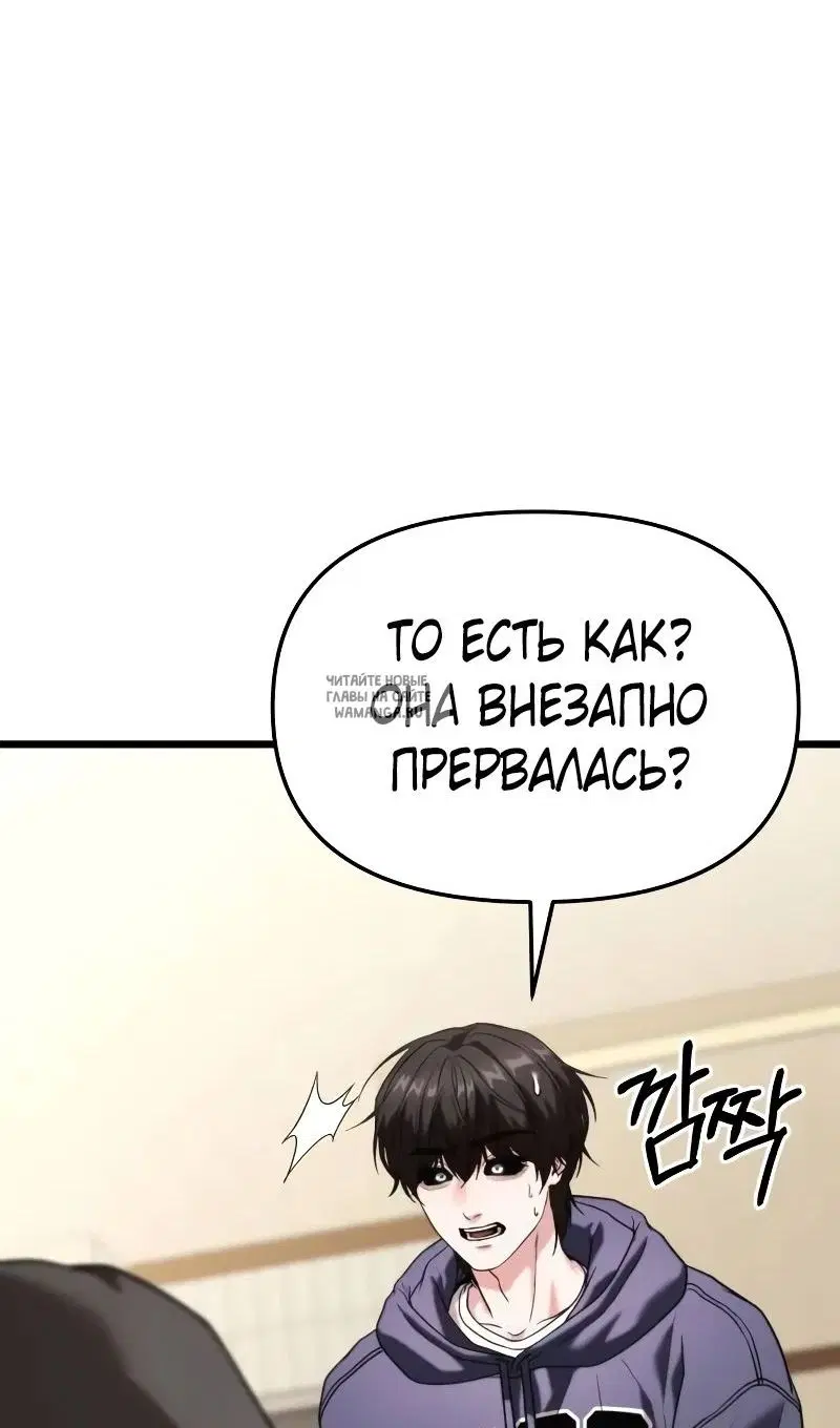 Page 46.000
