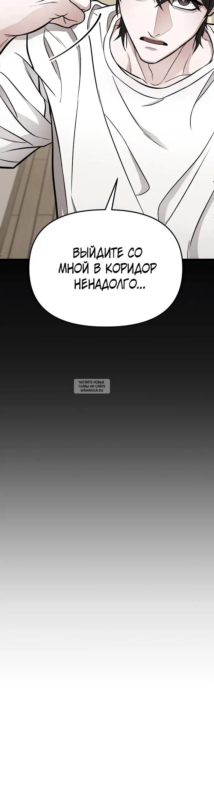 Page 46.000