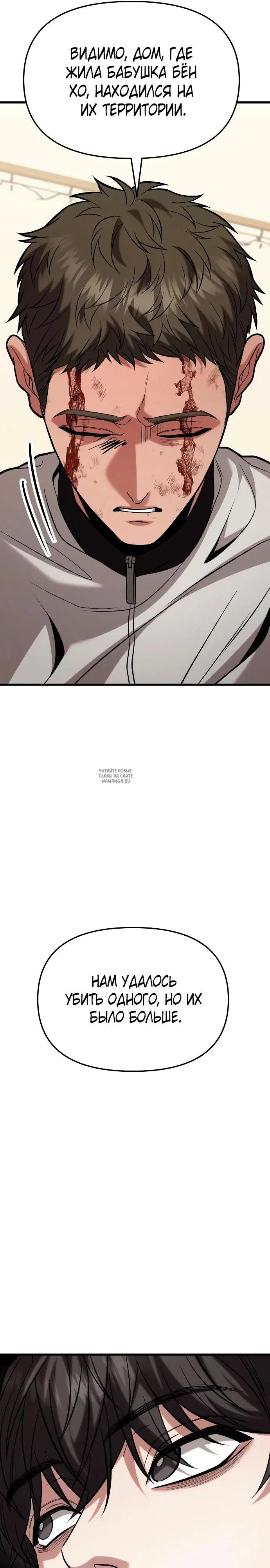 Page 46.000