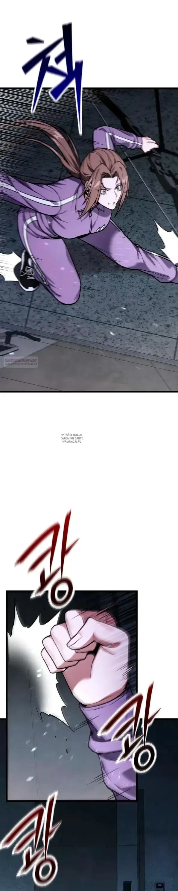 Page 46.000