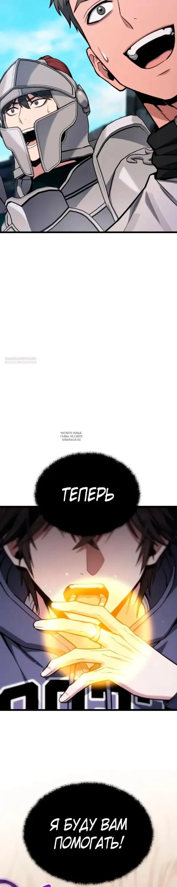 Page 46.000
