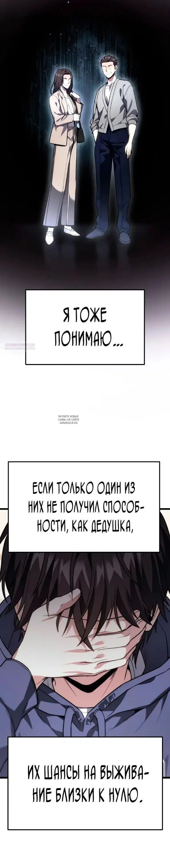 Page 46.000