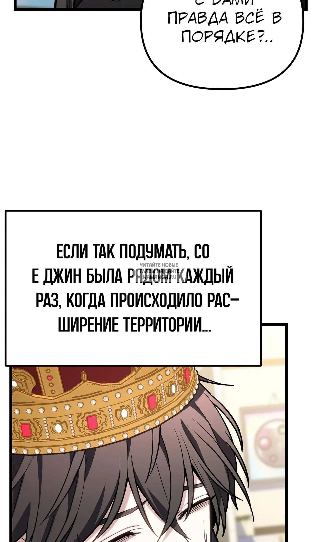 Page 46.000