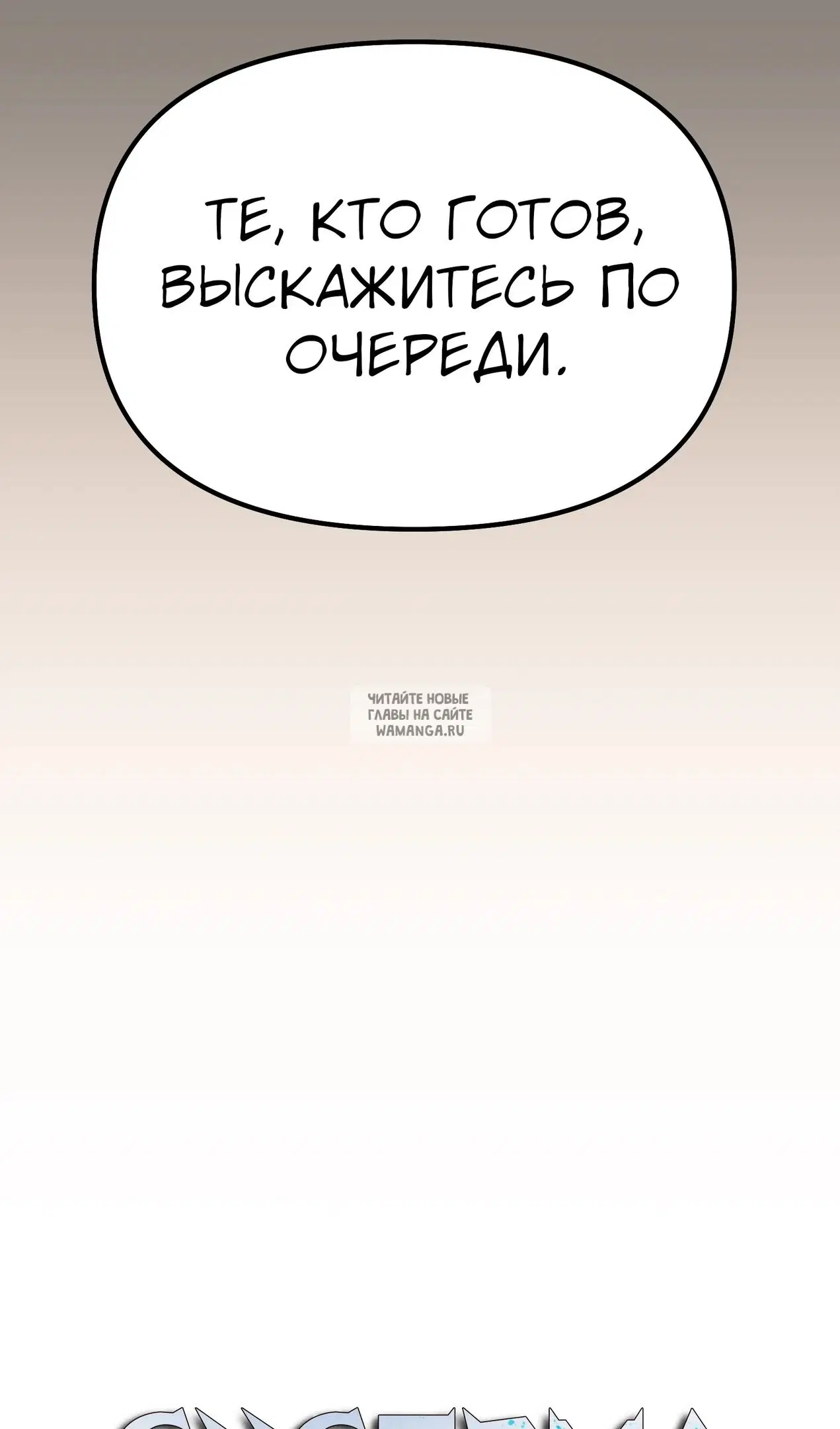 Page 46.000