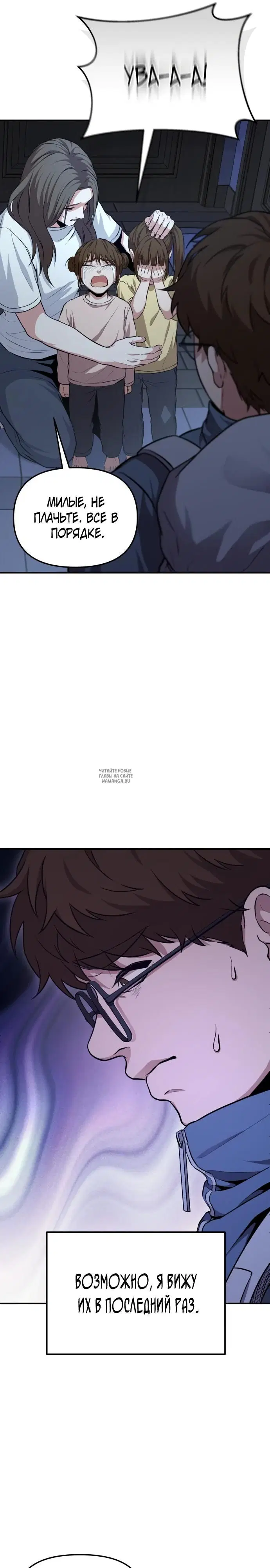 Page 47.000