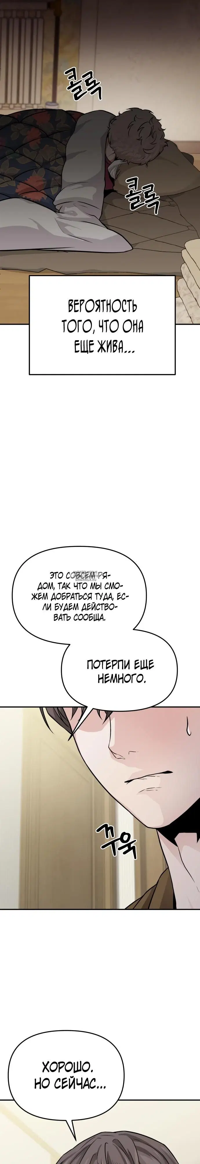 Page 47.000