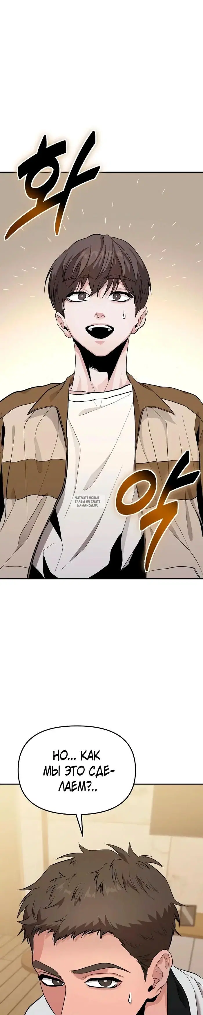 Page 47.000