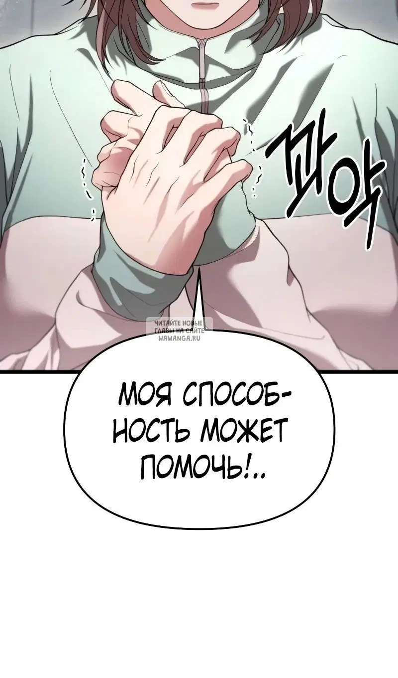 Page 47.000