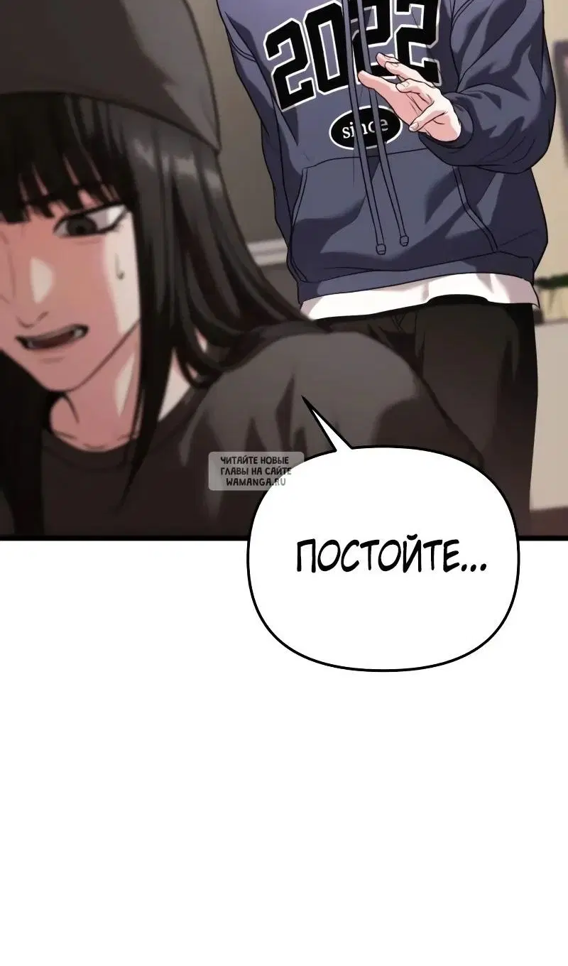 Page 47.000
