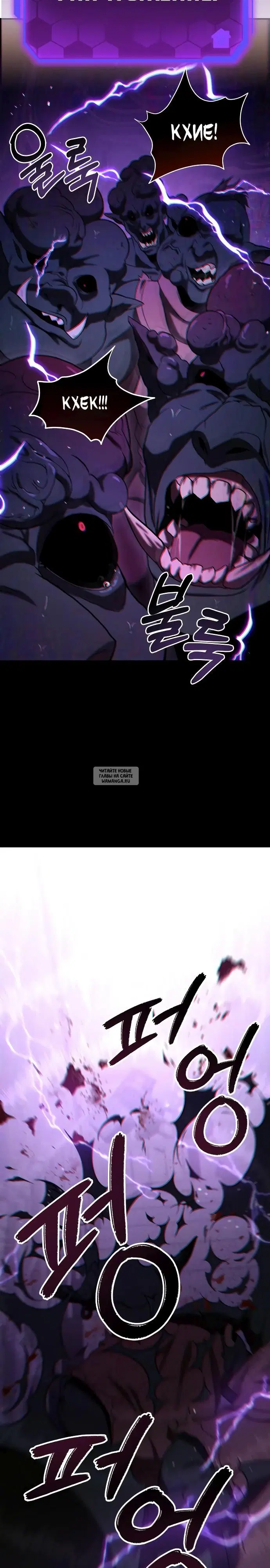 Page 47.000