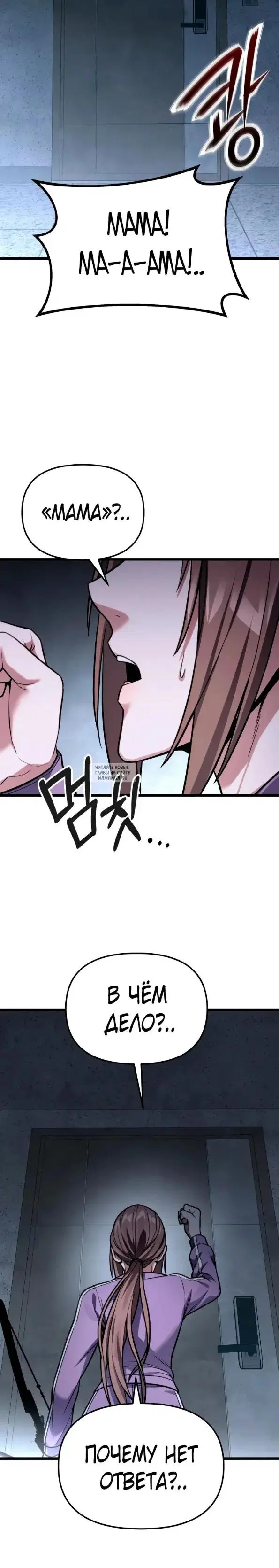Page 47.000