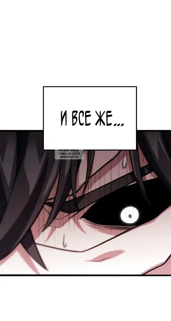 Page 47.000