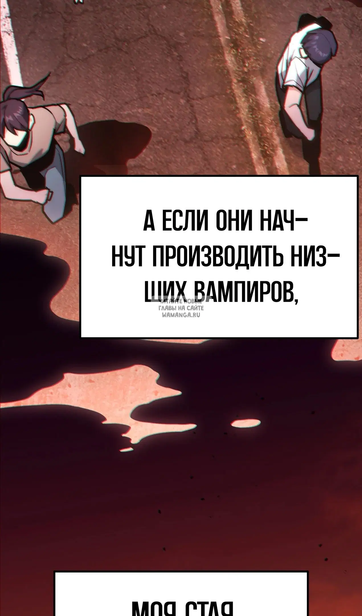 Page 47.000