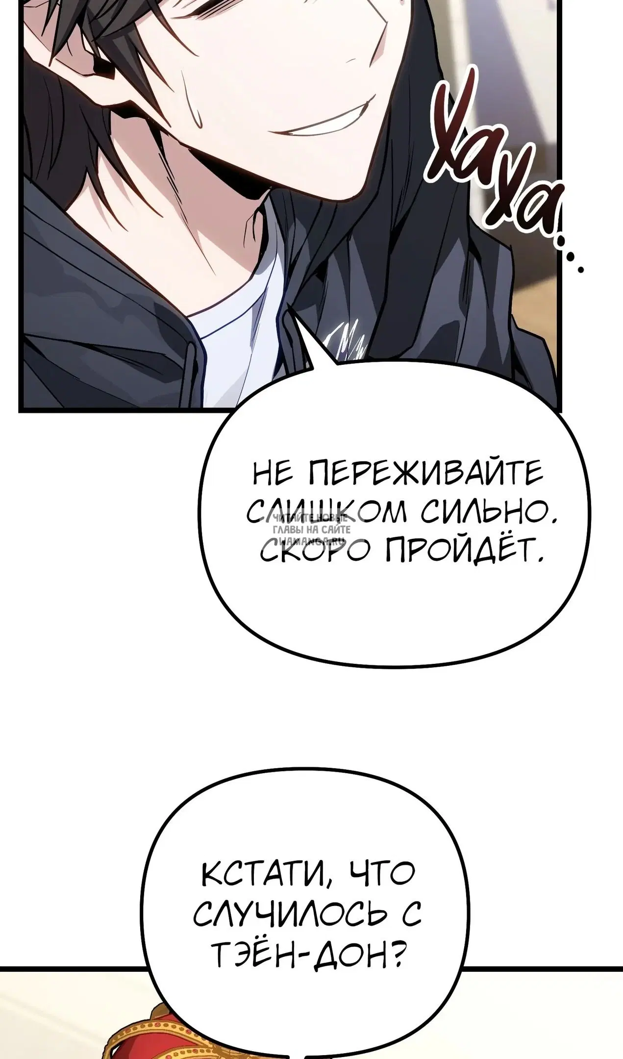 Page 47.000