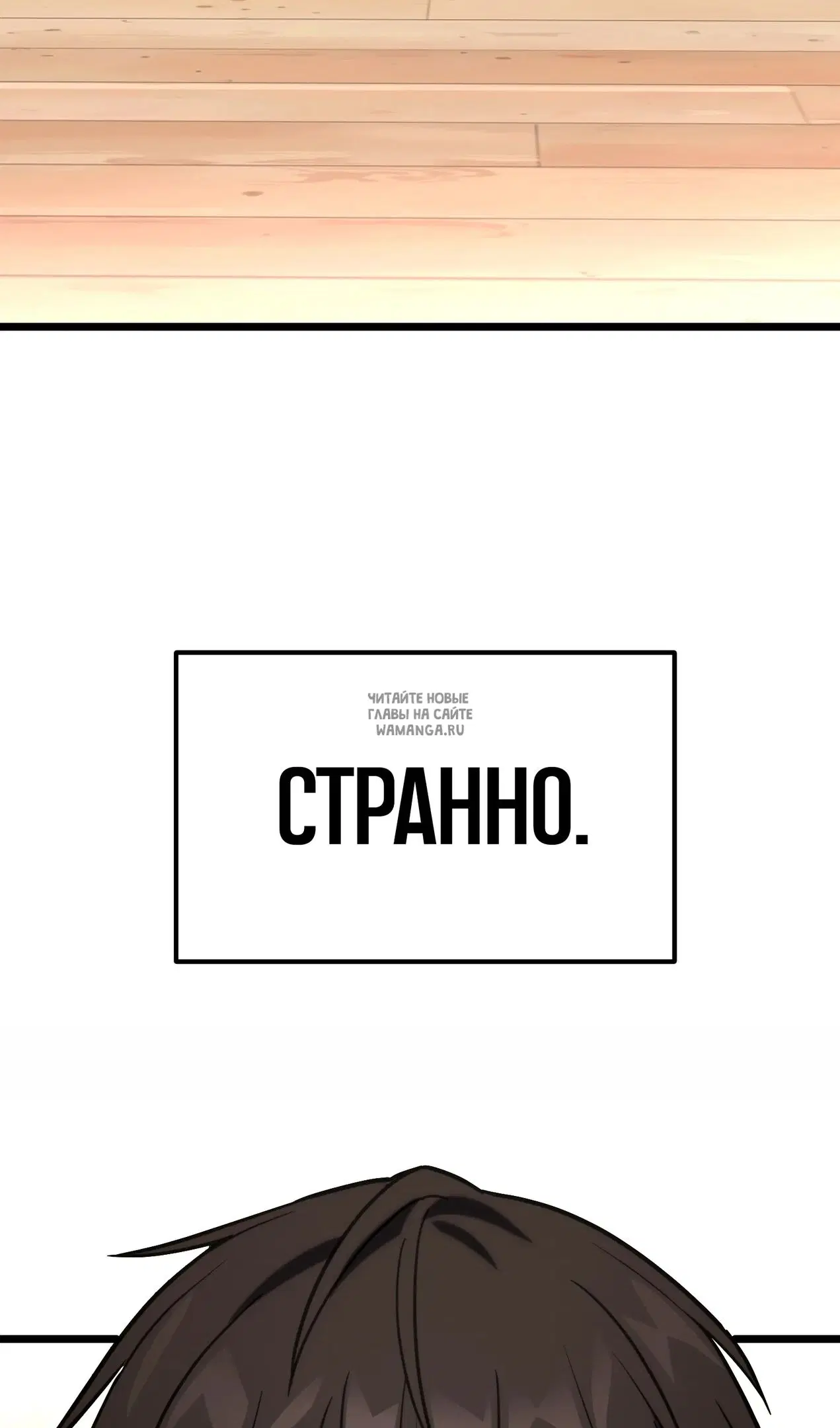 Page 47.000