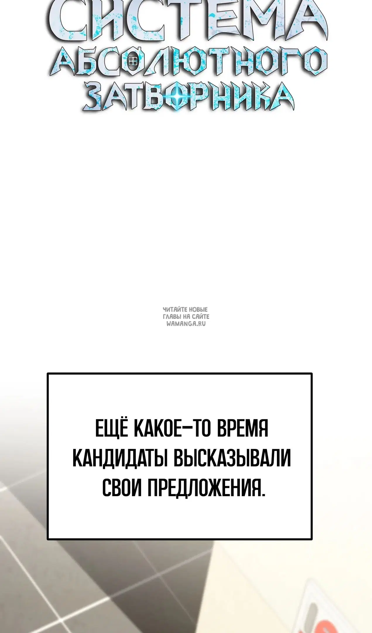 Page 47.000