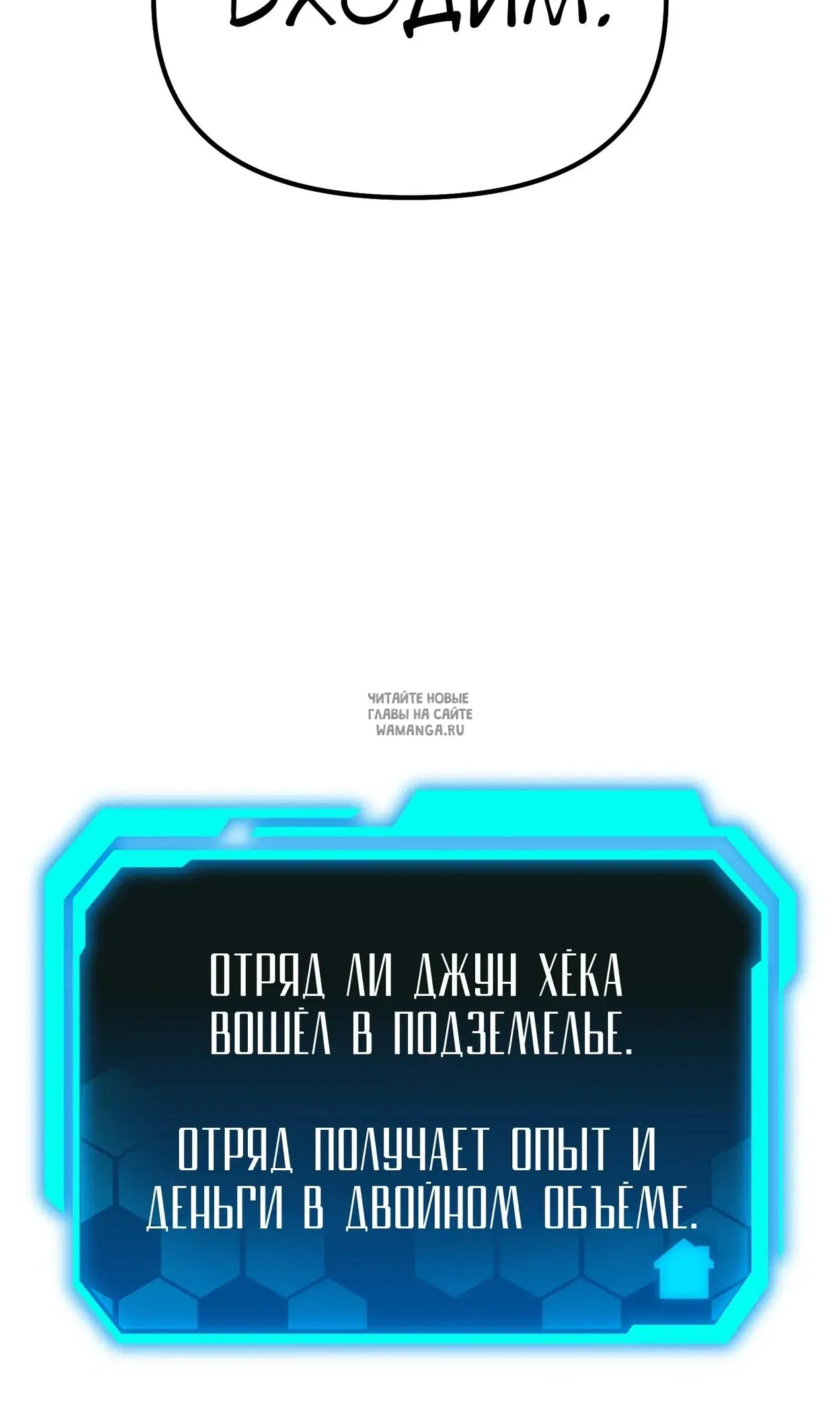 Page 47.000