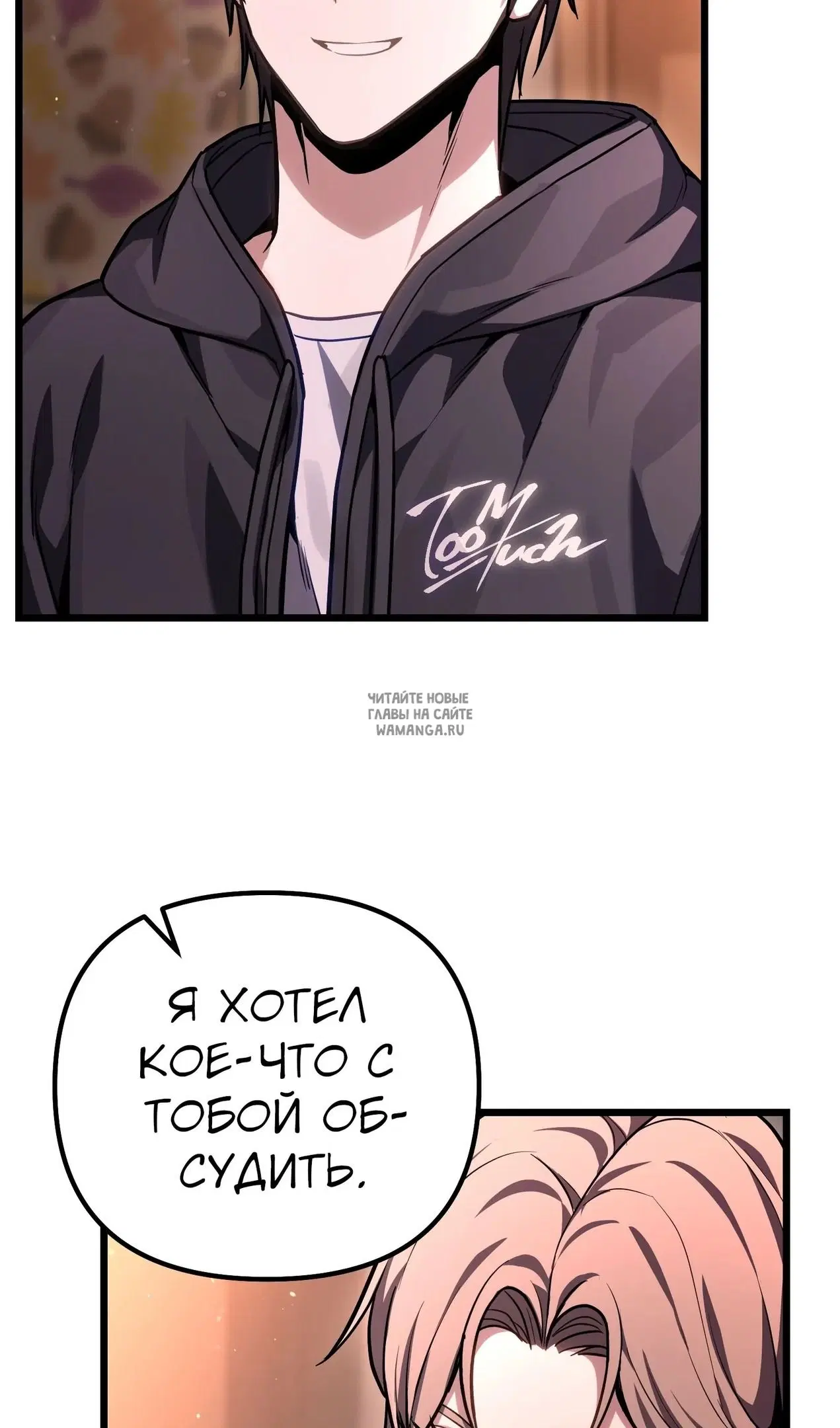 Page 47.000