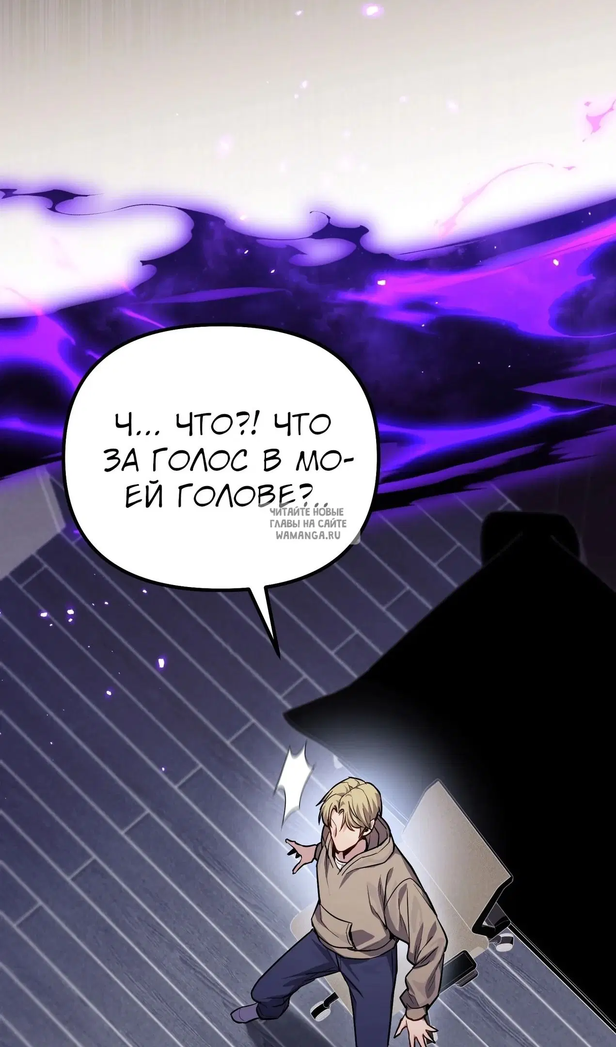 Page 47.000