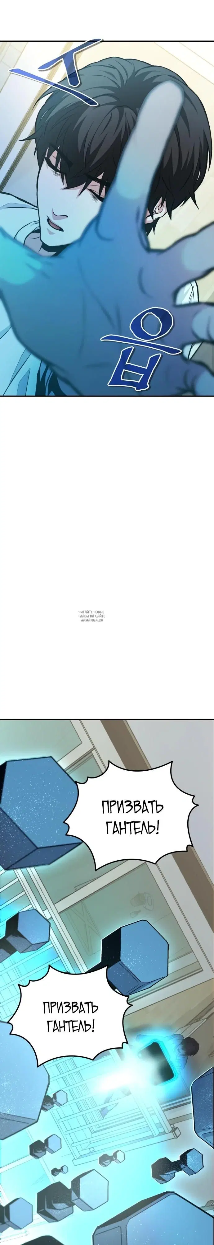 Page 48.000