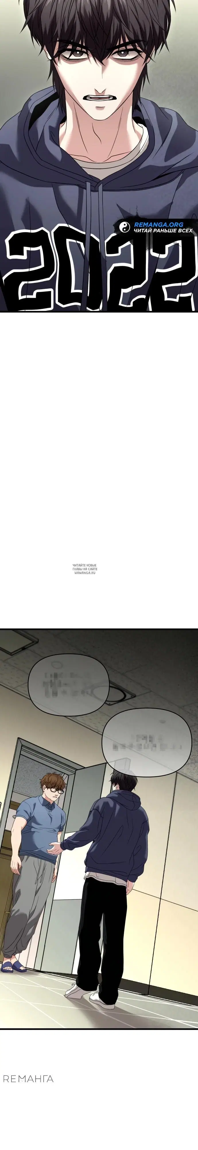 Page 48.000