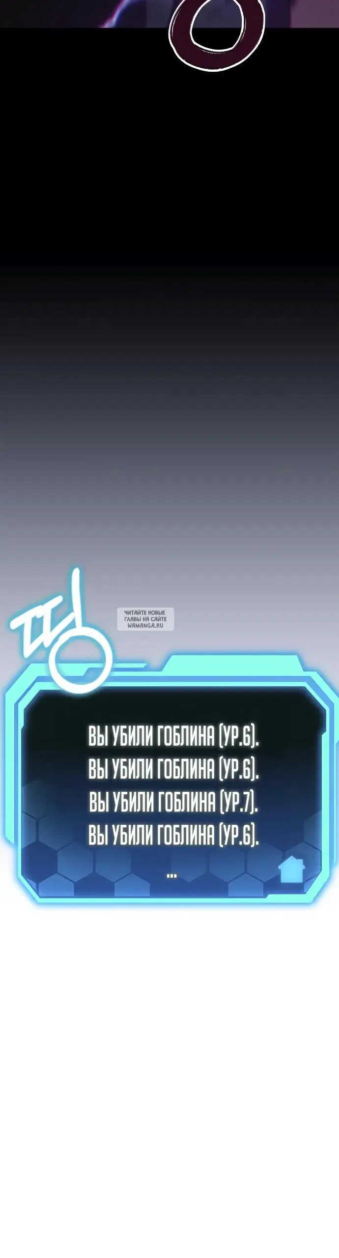 Page 48.000