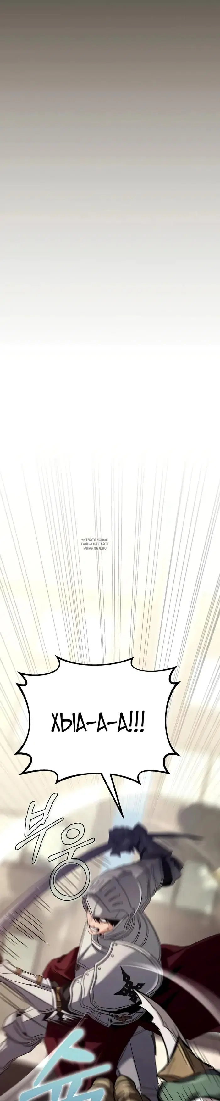 Page 48.000