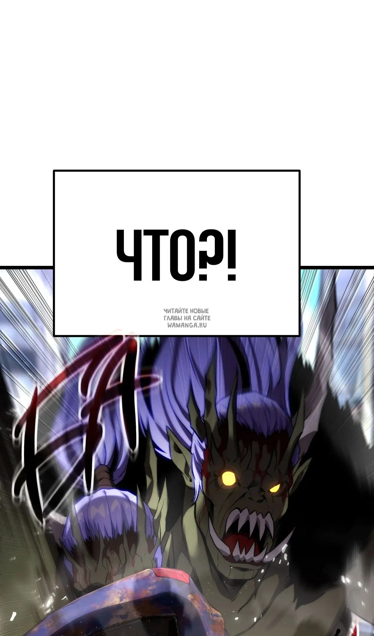 Page 48.000
