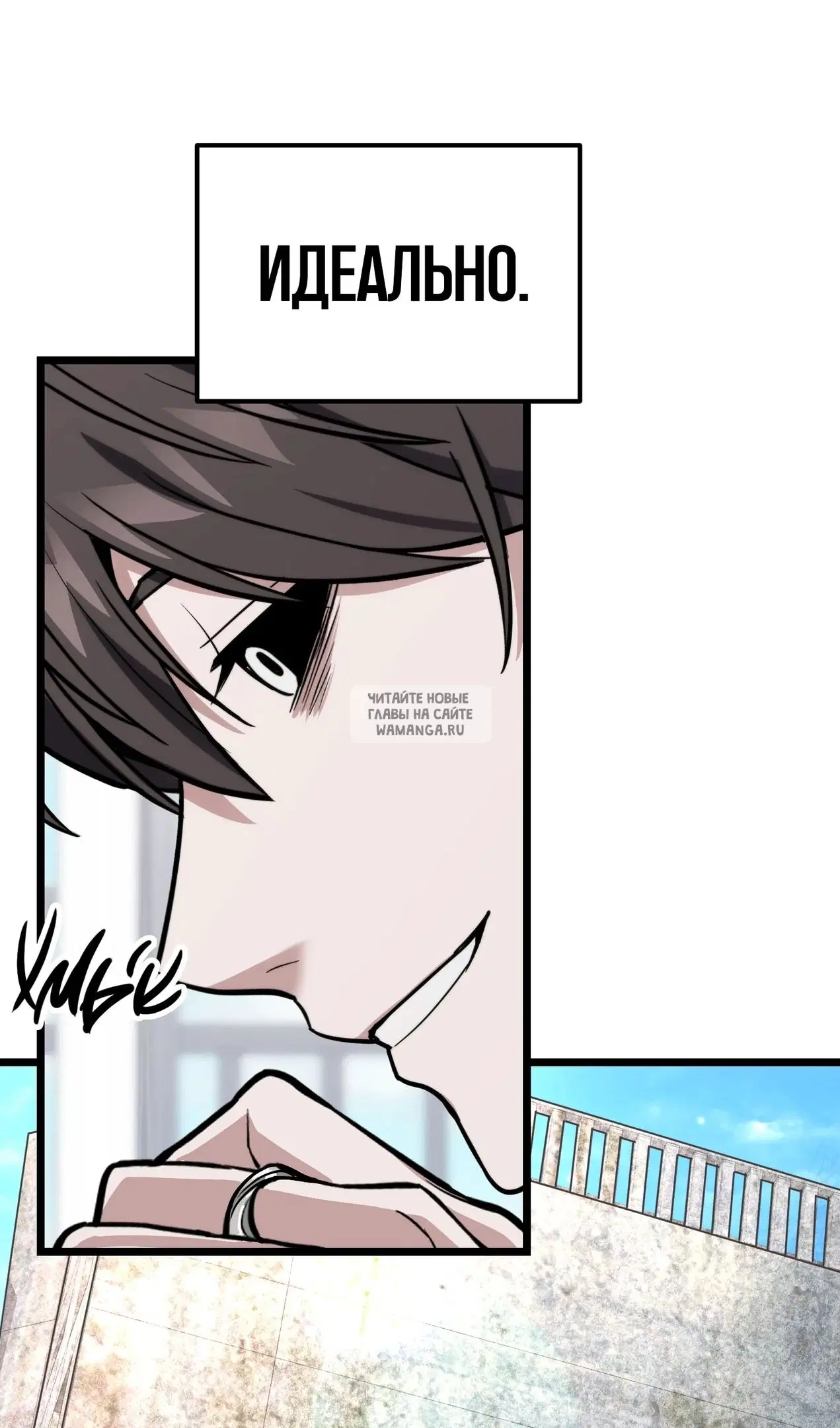 Page 48.000