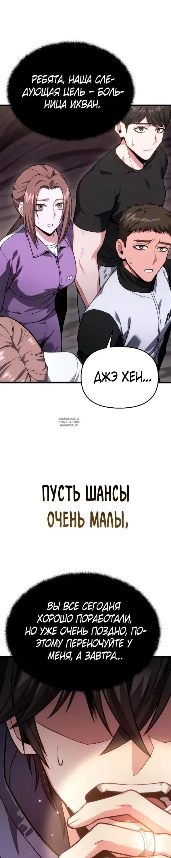 Page 48.000