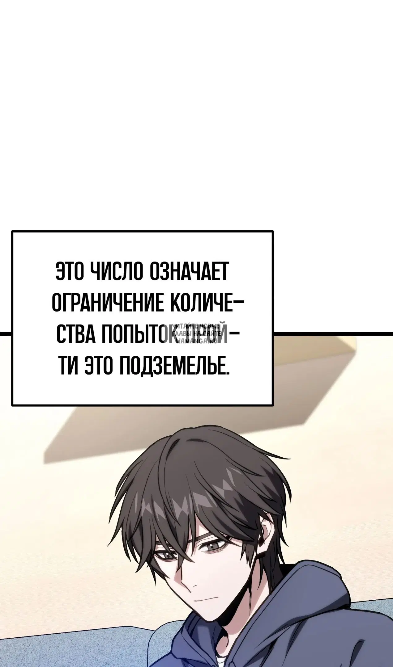 Page 48.000