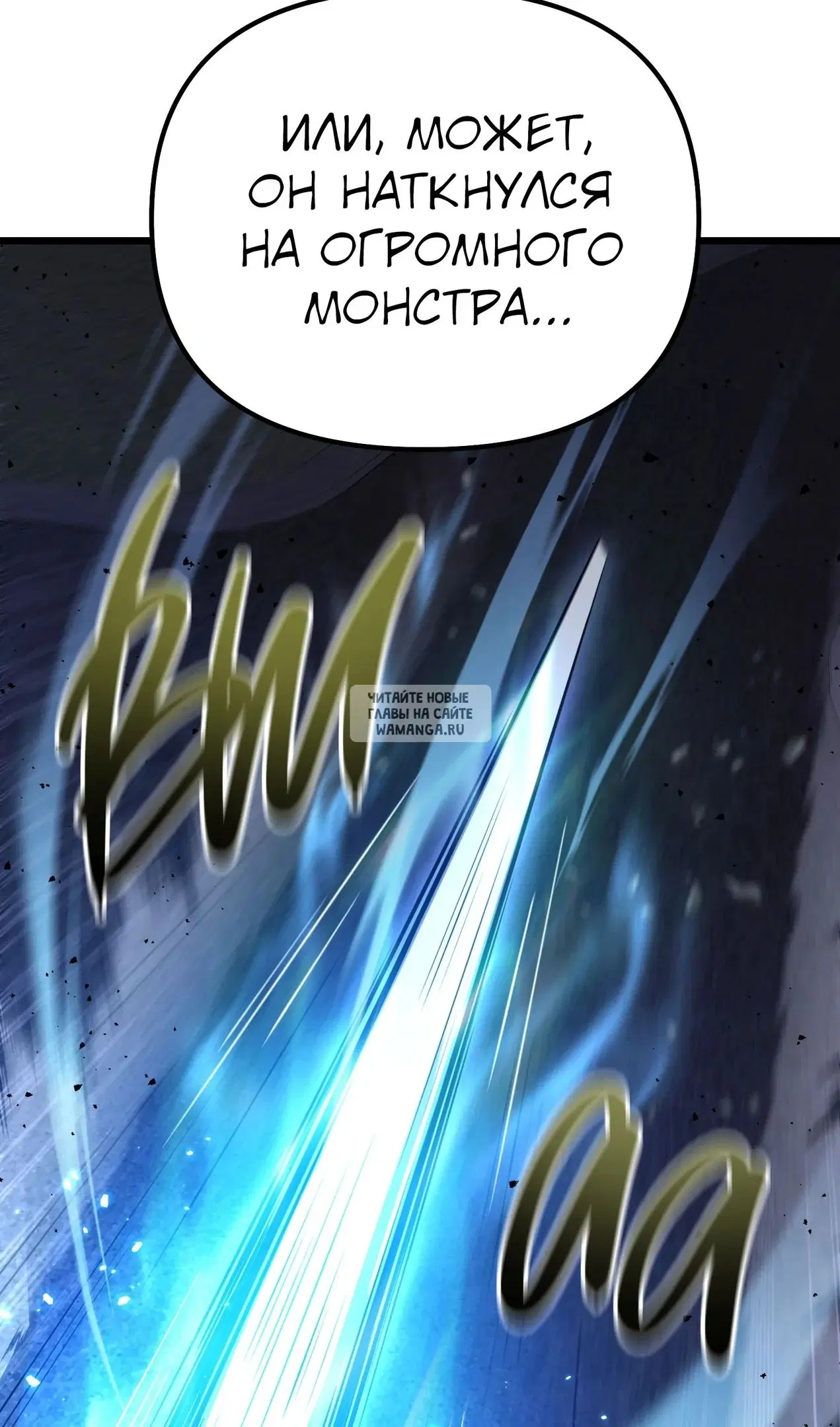 Page 48.000