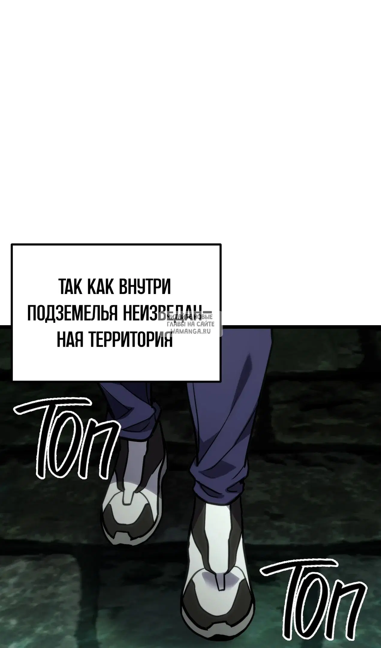 Page 48.000