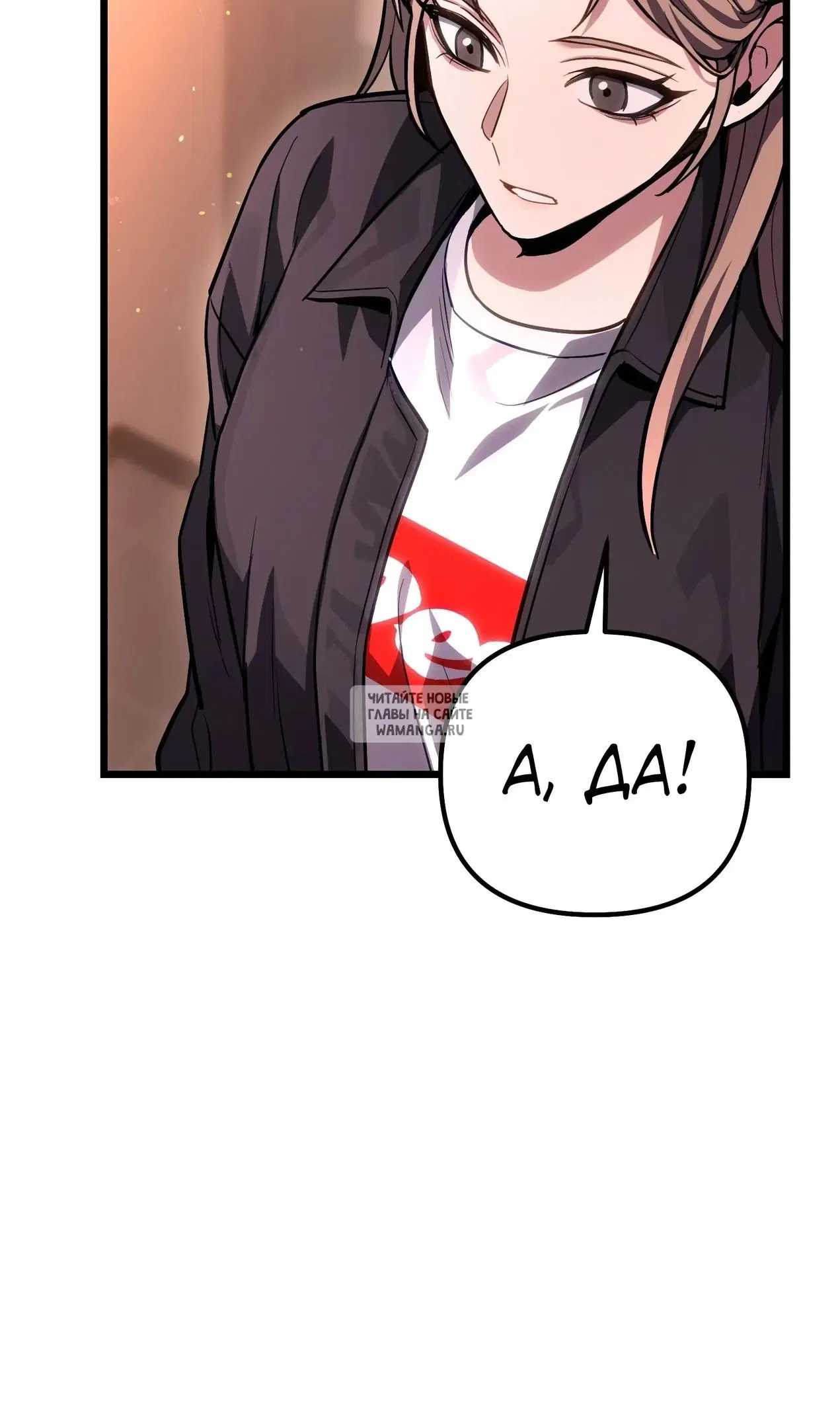 Page 48.000