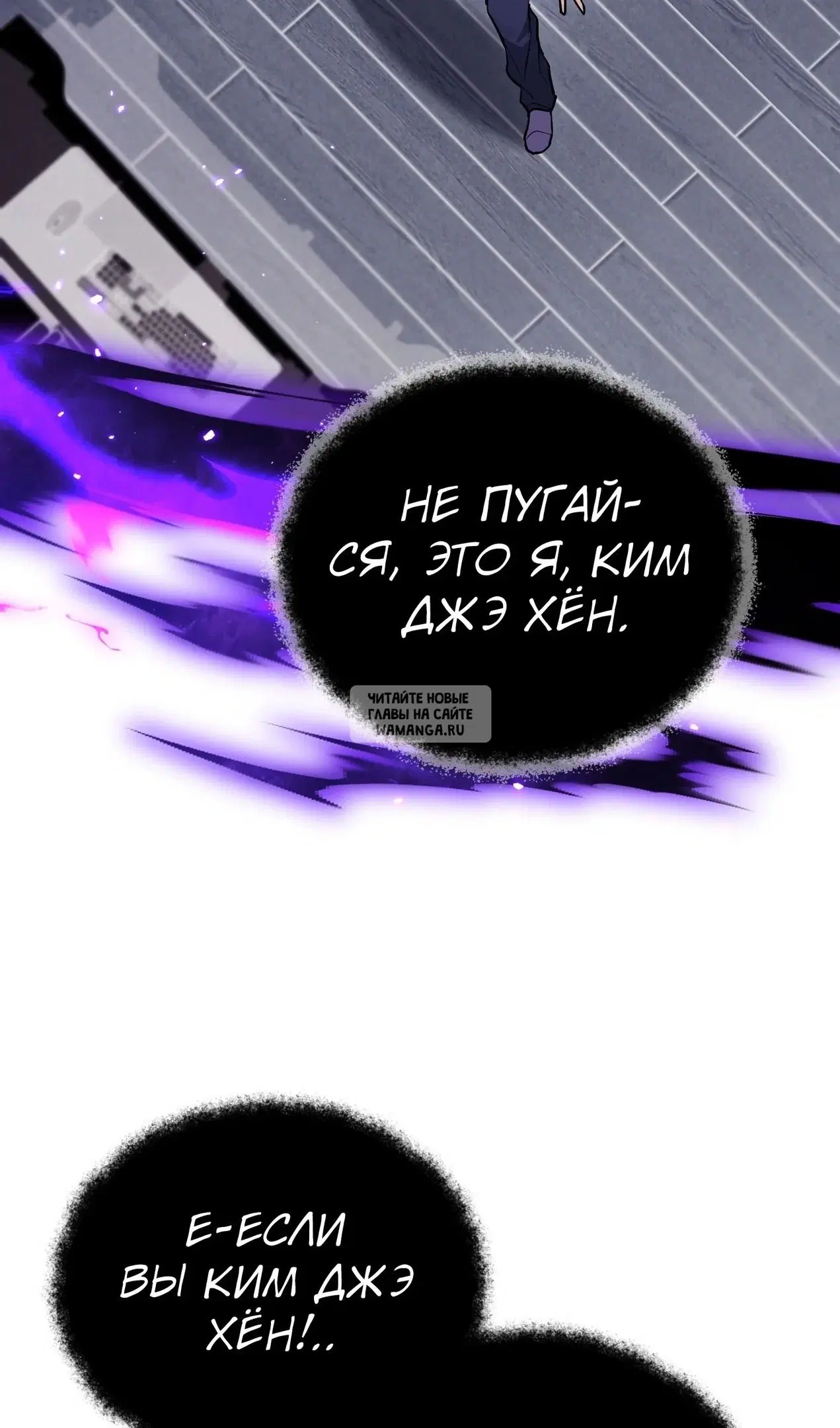 Page 48.000