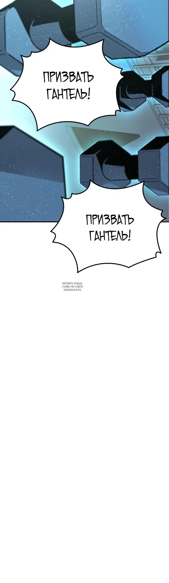 Page 49.000