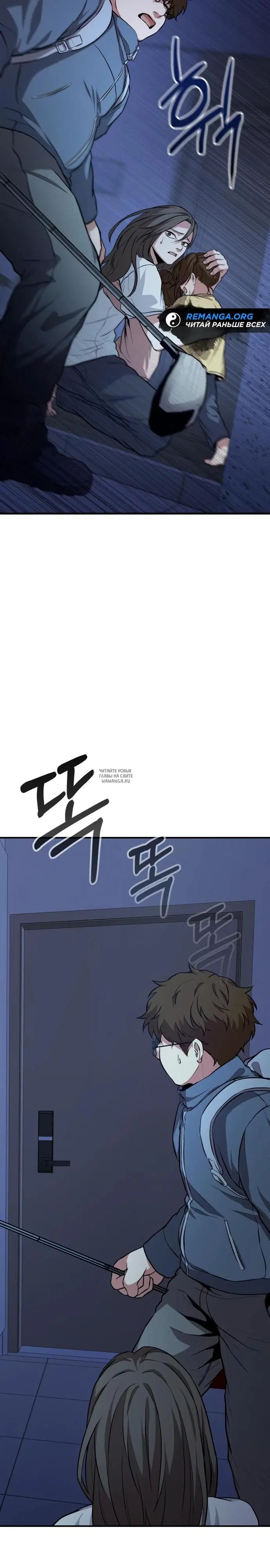 Page 49.000