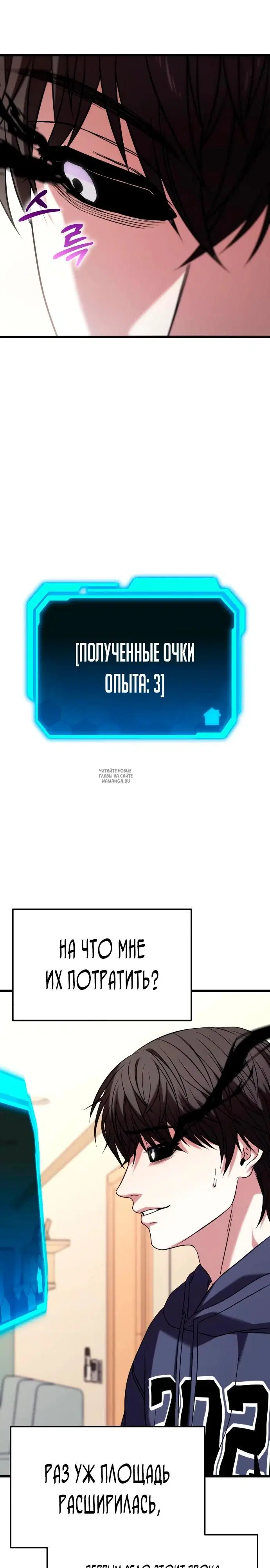 Page 49.000