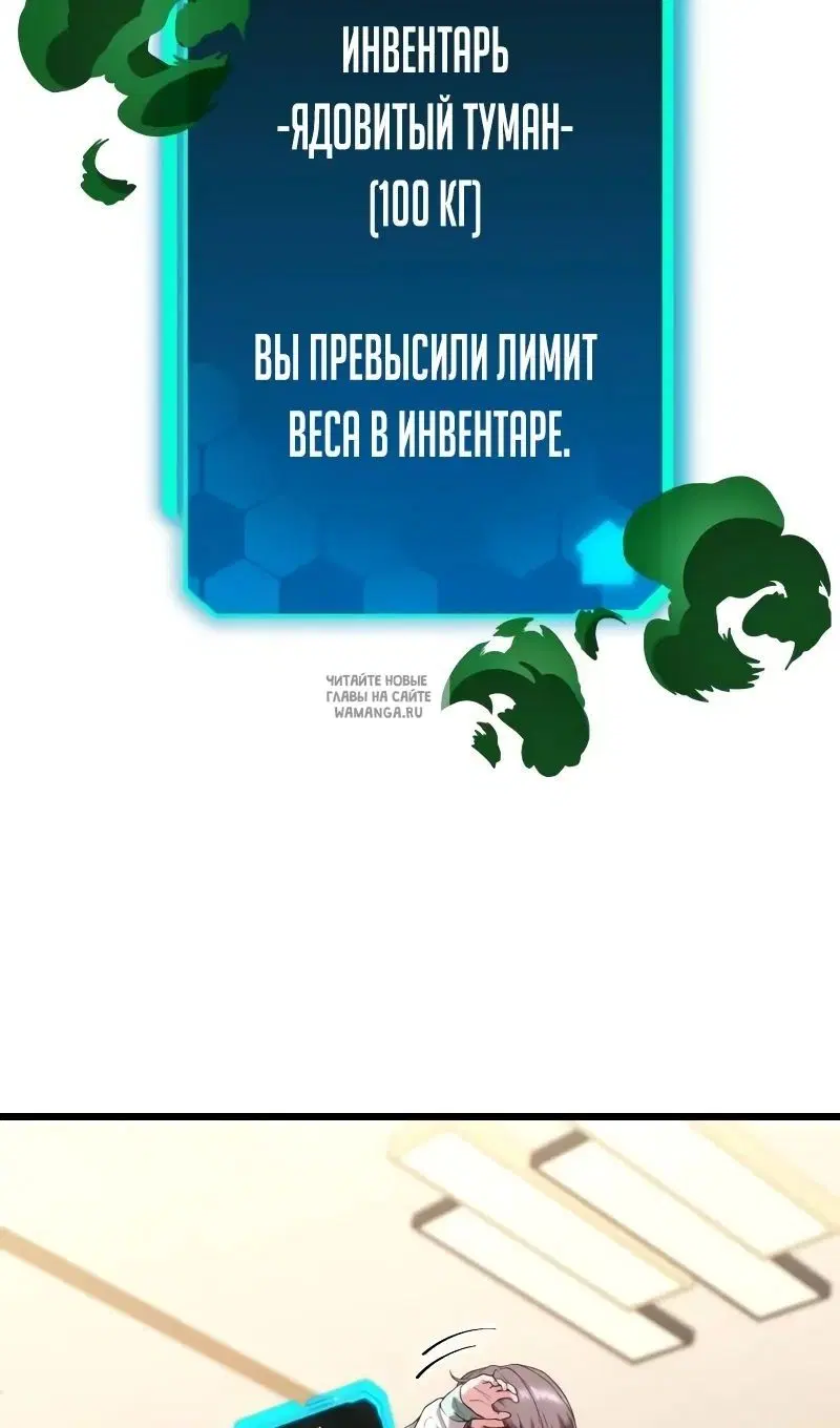 Page 49.000