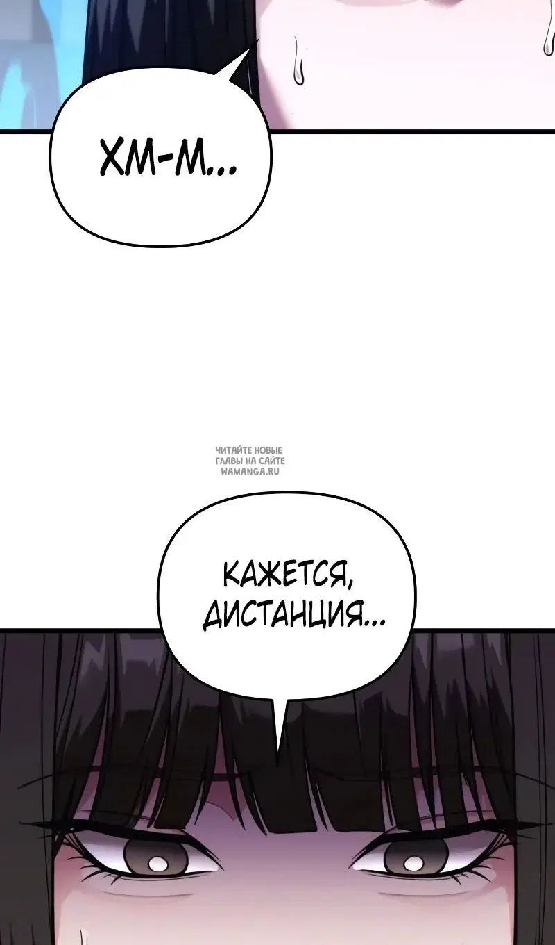Page 49.000