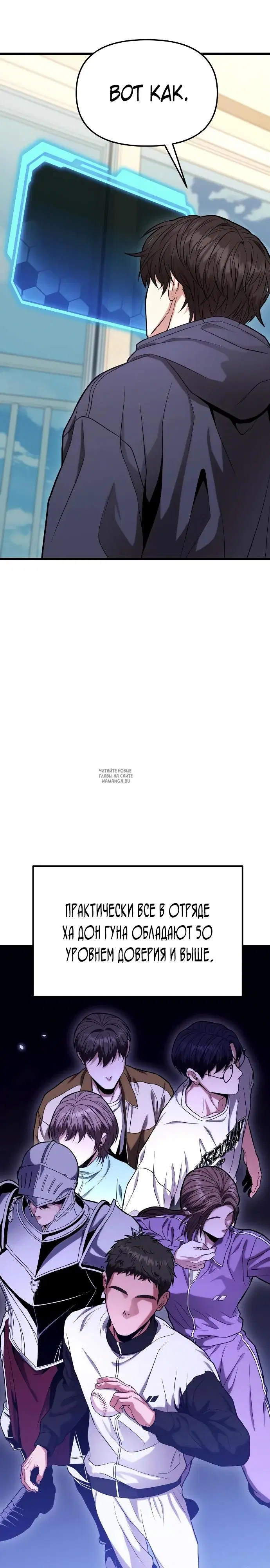 Page 49.000