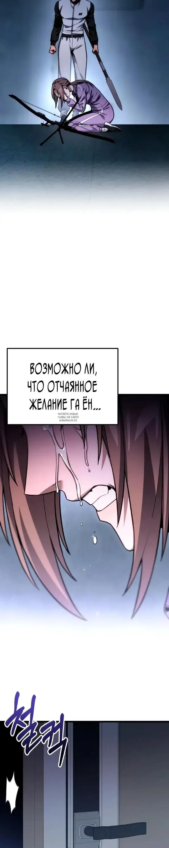 Page 49.000