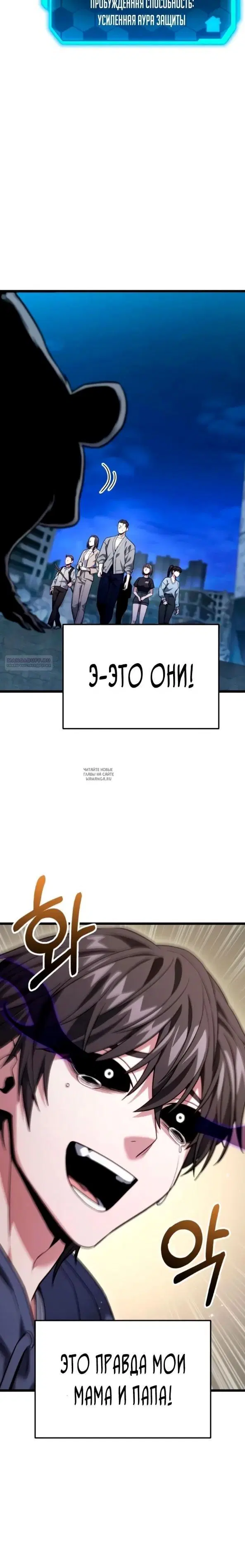 Page 49.000