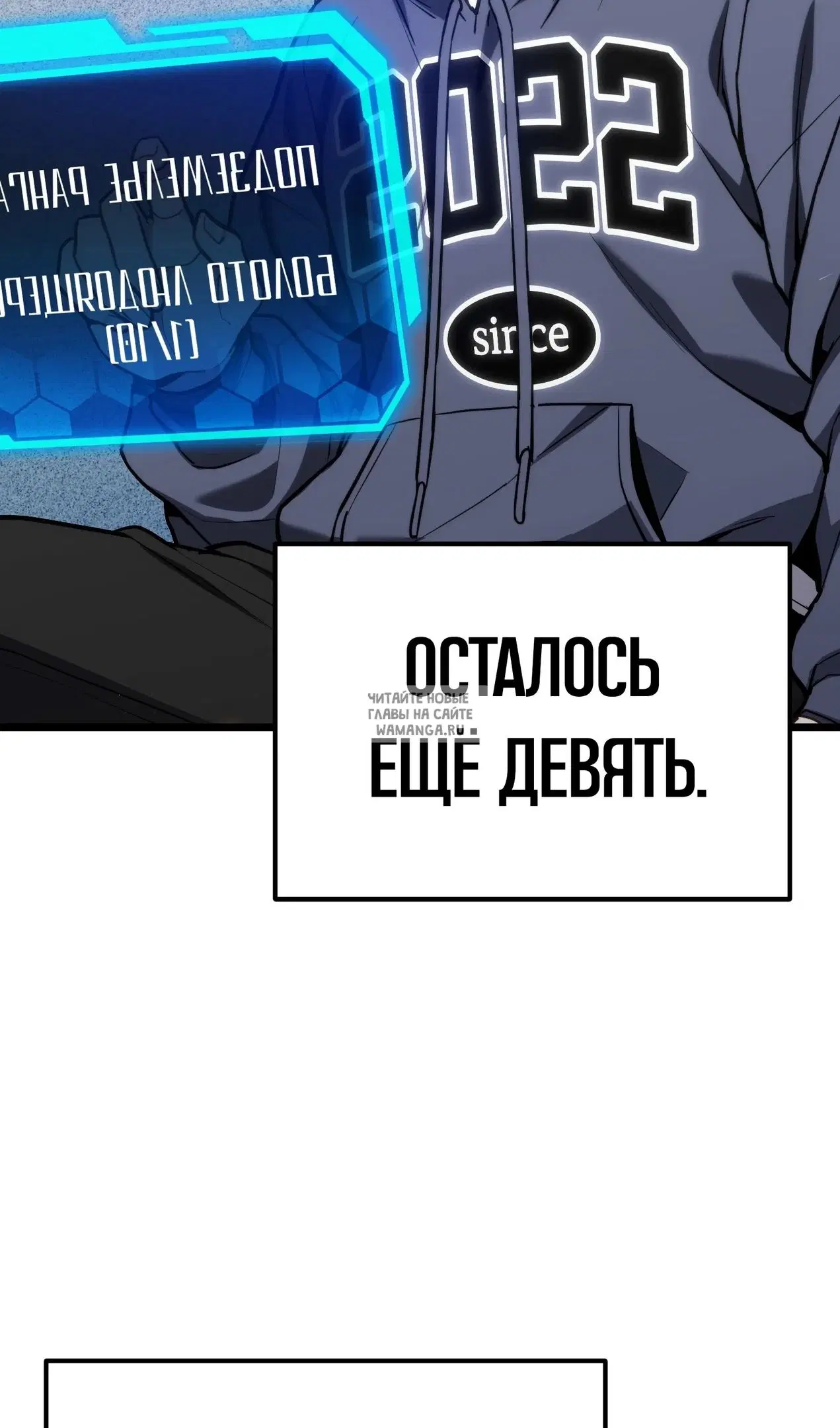 Page 49.000