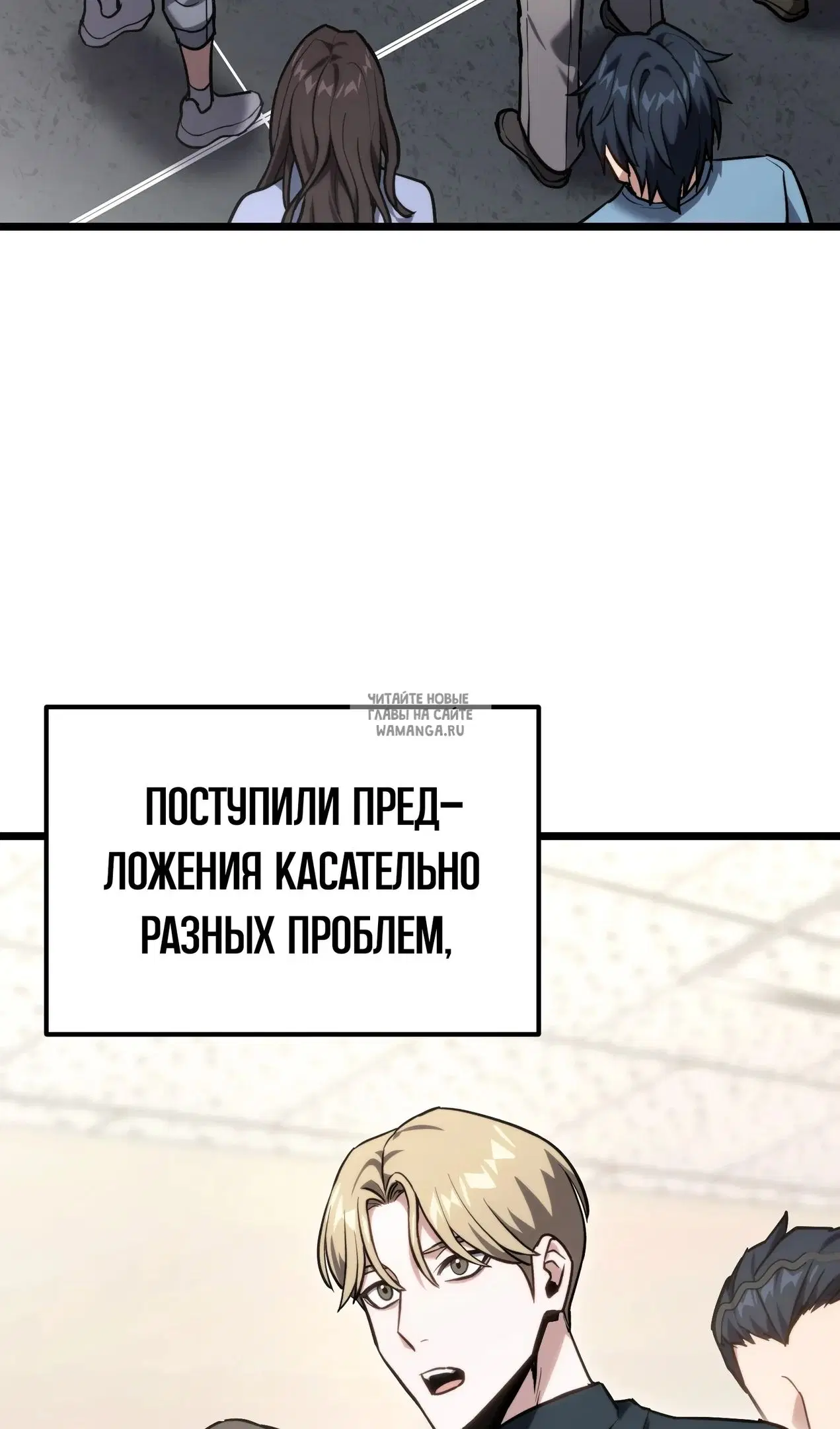 Page 49.000