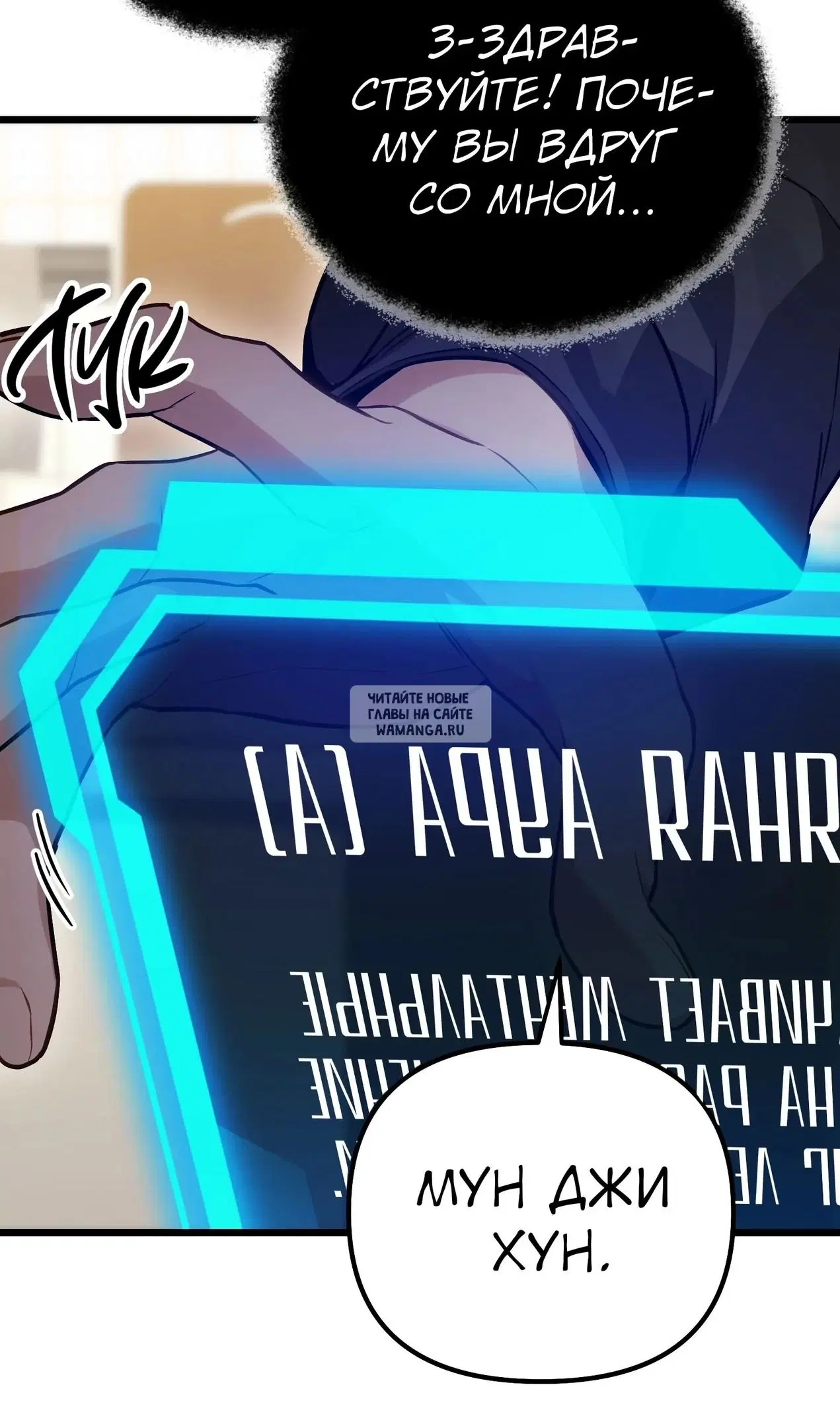 Page 49.000