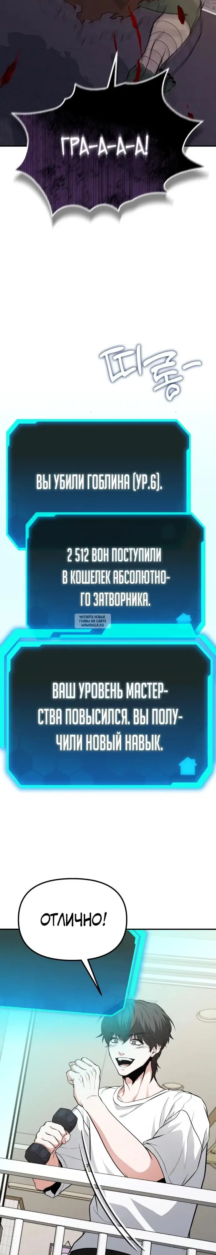Page 40.000