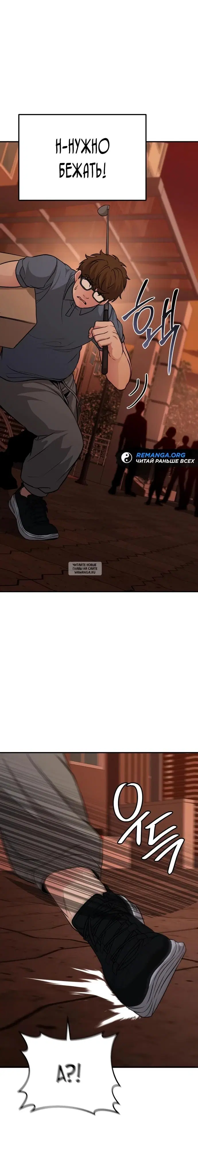 Page 40.000