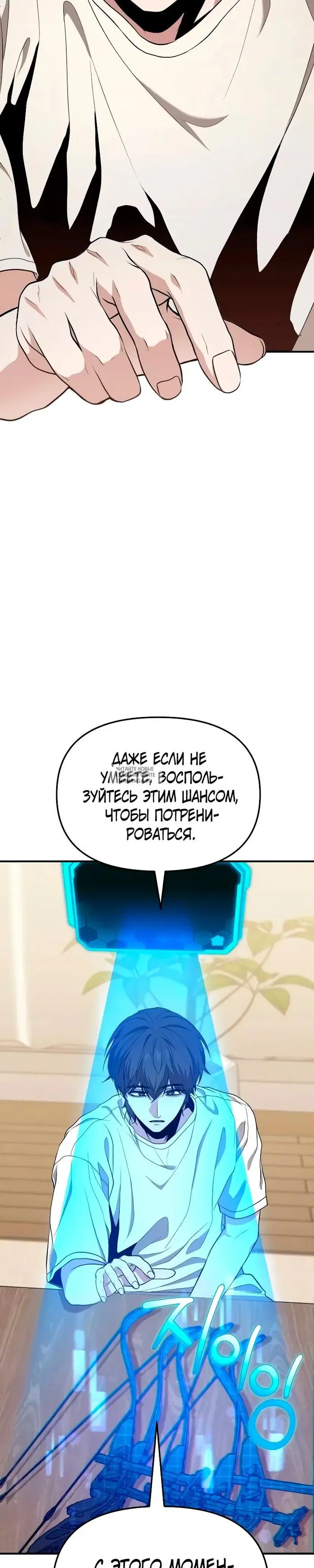 Page 40.000