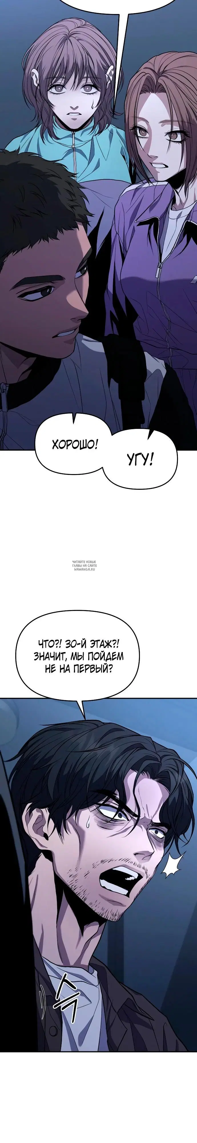 Page 40.000